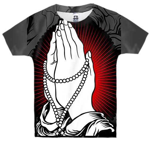 Дитяча 3D футболка з тими, що моляться руками