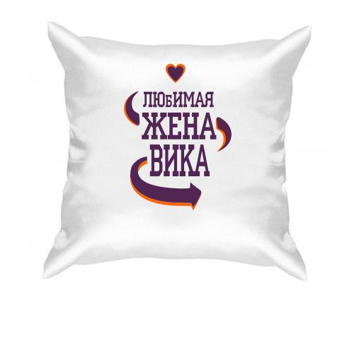Подушка с надписью 