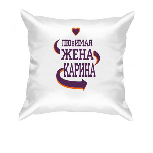 Подушка с надписью 