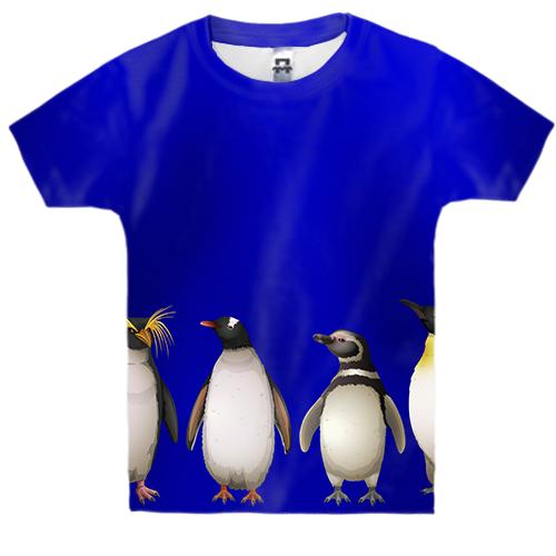 Дитяча 3D футболка з породистими пінгвінами