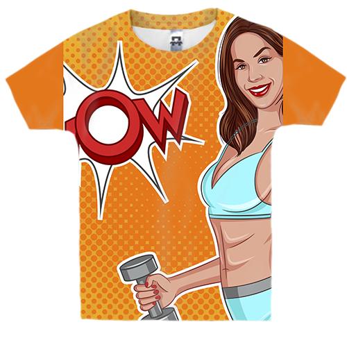 Детская 3D футболка Fitness girl wow