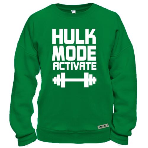 Свитшот Hulk Mode Activate