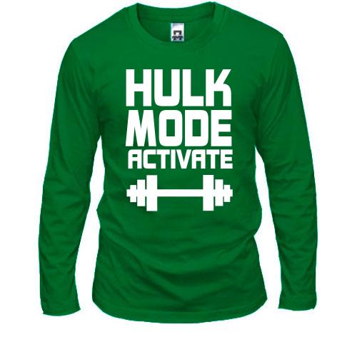 Лонгслив Hulk Mode Activate