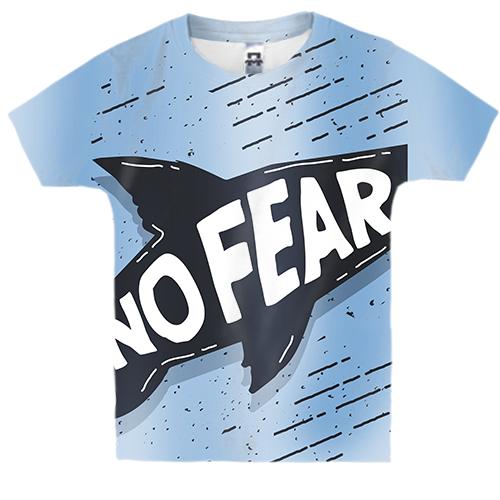 Дитяча 3D футболка No fear