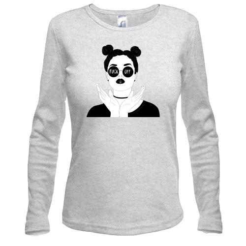 Лонгслів F*ck Off