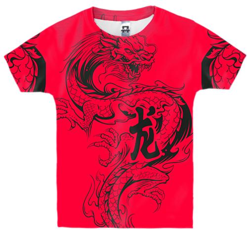Детская 3D футболка с большим китайским драконом