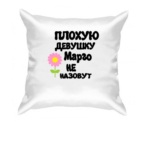 Подушка с надписью 