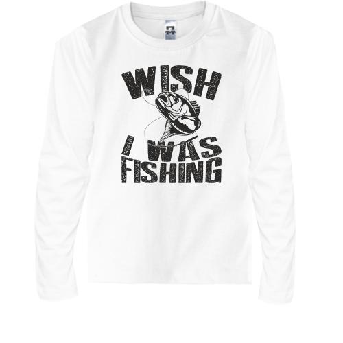 Детский лонгслив Wish I was fishing