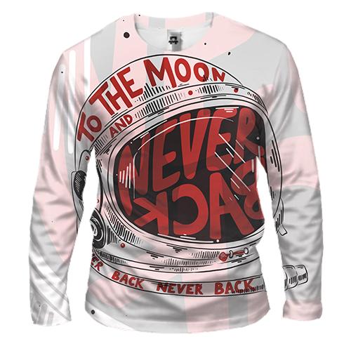 Чоловічий 3D лонгслів to the moon