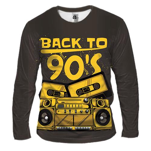 Чоловічий 3D лонгслів Back to 90