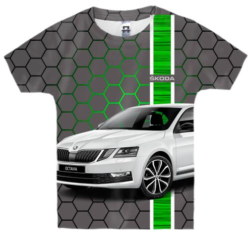 Дитяча 3D футболка Skoda Octavia