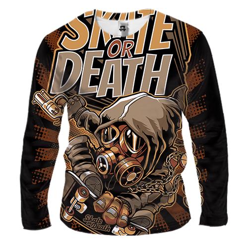 Чоловічий 3D лонгслів Skate or Death