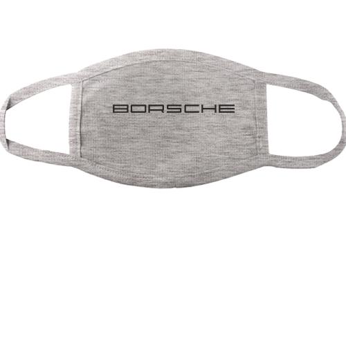 Тканинна маска для обличчя Borsche