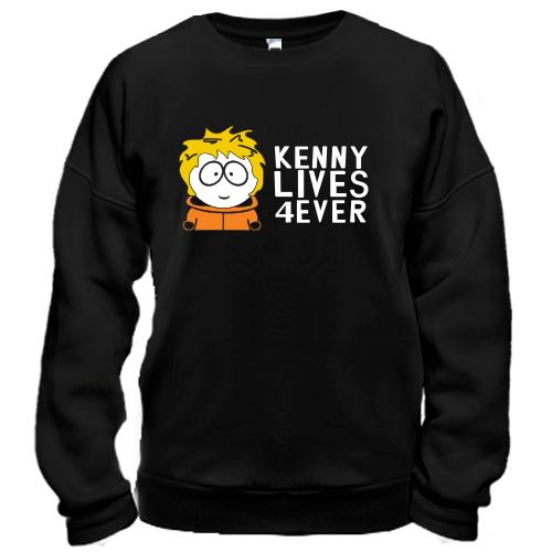 Світшот  Kenny lives forever