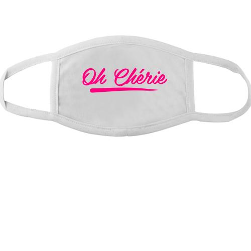 Тканинна маска для обличчя Oh Cherie