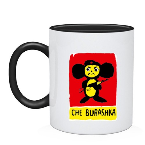 Чашка із Чебурашкою в образі Че Гевари з автоматом та написом «CHE BURASHKA»