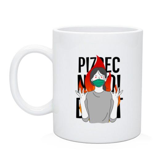 Чашка PIZDEC