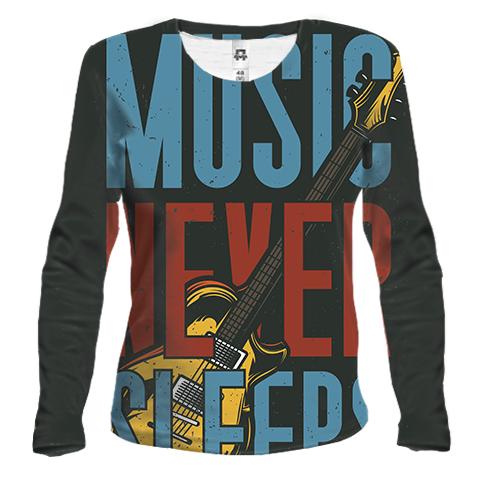 Женский 3D лонгслив music never sleeps