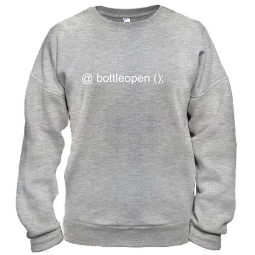 Свитшот bottleopen