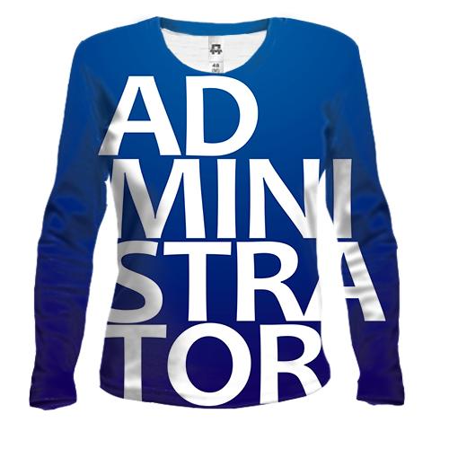 Женский 3D лонгслив ADMINISTRATOR