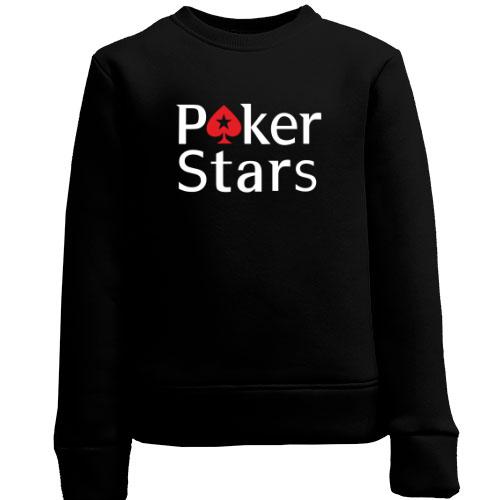 Детский свитшот Poker Stars