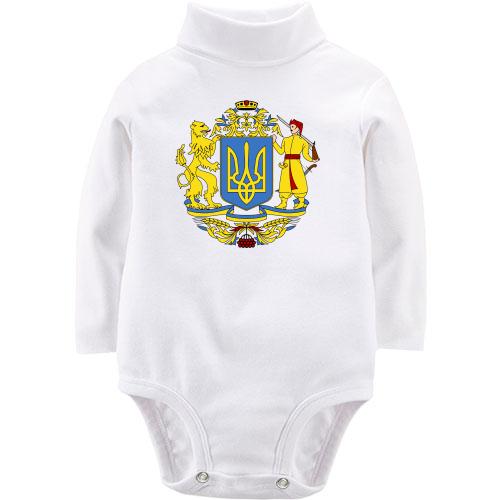 Детский боди LSL с большим гербом Украины