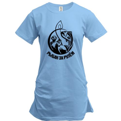 Удлиненная футболка Рыбак за рулем