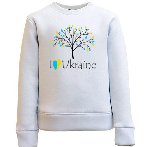 Дитячий світшот Я люблю Україну