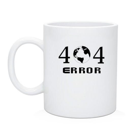 Чашка 404 ERROR