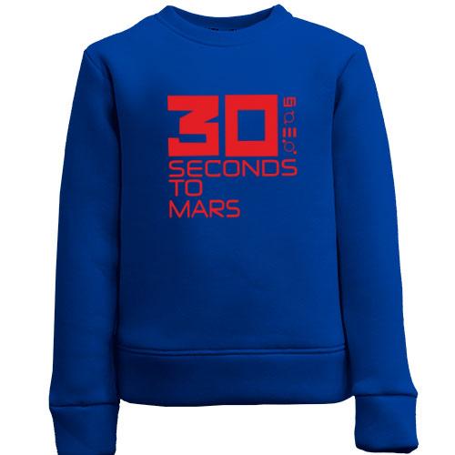 Детский свитшот 30 Seconds To Mars (4)