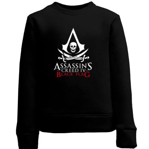 Детский свитшот с лого Assassin’s Creed IV Black Flag