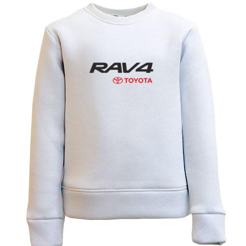 Детский свитшот Toyota Rav4