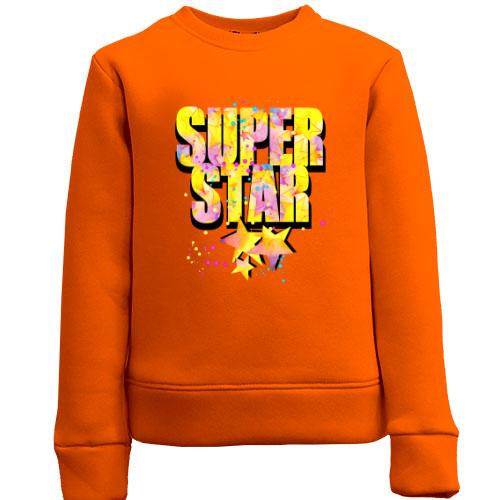 Дитячий світшот Super star (зірки)