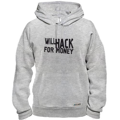 Худи Will Hack