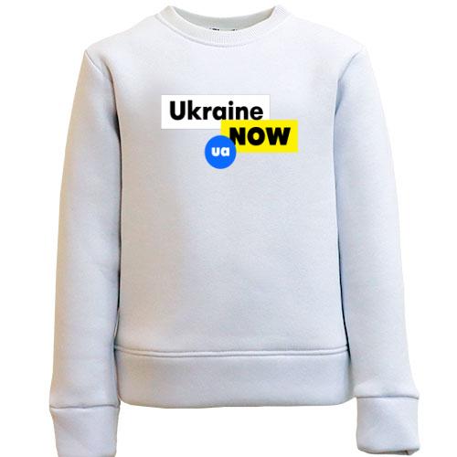 Детский свитшот Ukraine NOW UA