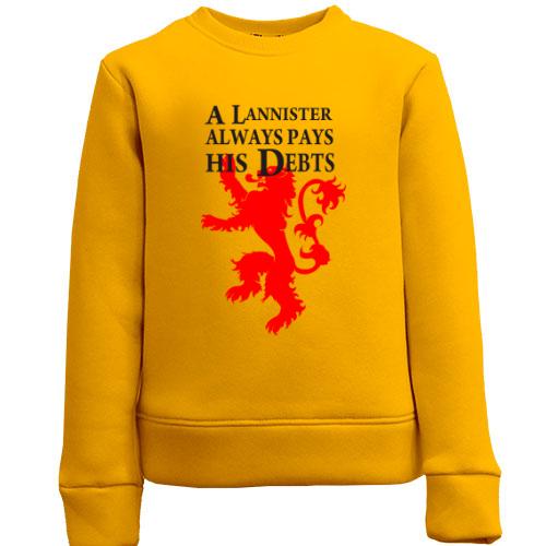 Дитячий світшот a lannister always pays his debts