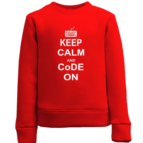 Детский свитшот Keep calm and code on
