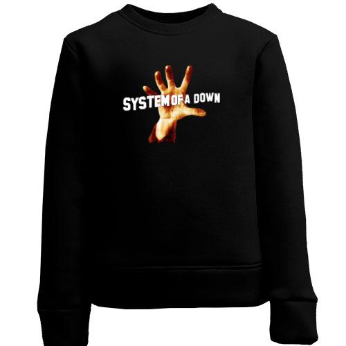 Детский свитшот System of a Down с рукой