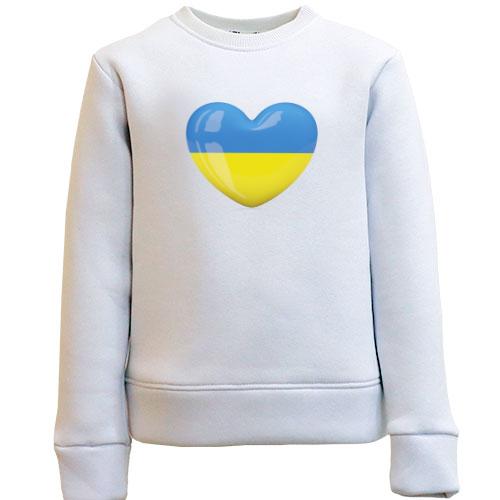 Дитячий світшот Люблю Україну