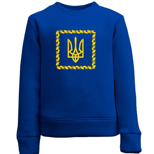 Детский свитшот с гербом Президента Украины