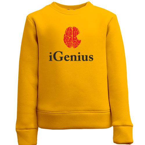 Детский свитшот iGenius (Я гений)
