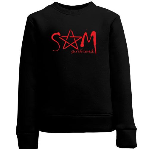 Дитячий світшот  Sam