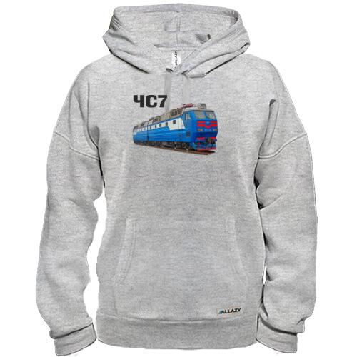 Худи с локомотивом поезда ЧС7