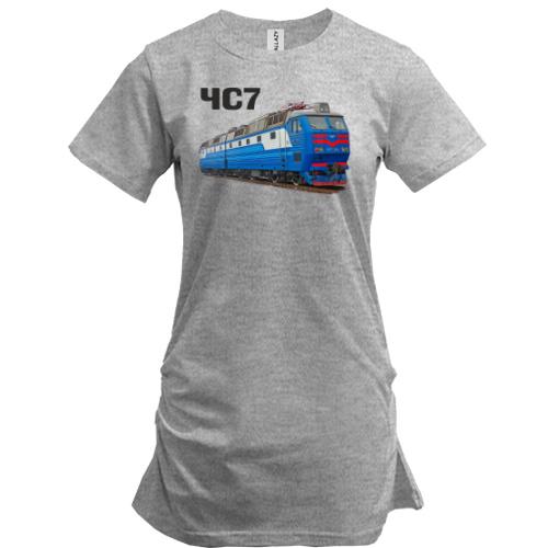 Удлиненная футболка с локомотивом поезда ЧС7