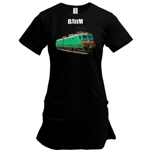 Удлиненная футболка с локомотивом поезда ВЛ11М