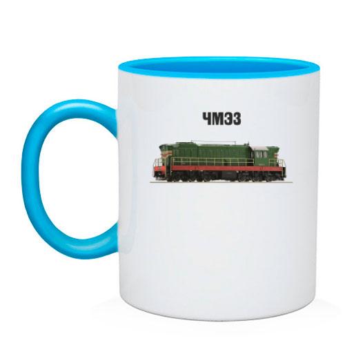 Чашка з локомотивом потяга ЧМЭ3