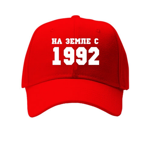 Кепка На земле с 1992