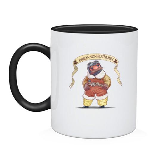 Чашка Baron von Rothlein