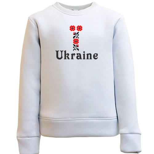 Детский свитшот Вышиванка Ukraine
