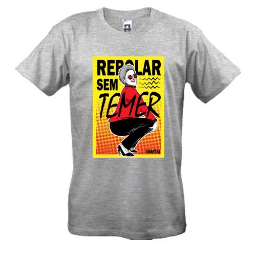 Футболка Rebolar Sem Temer